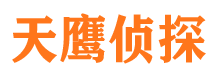 枣庄侦探公司